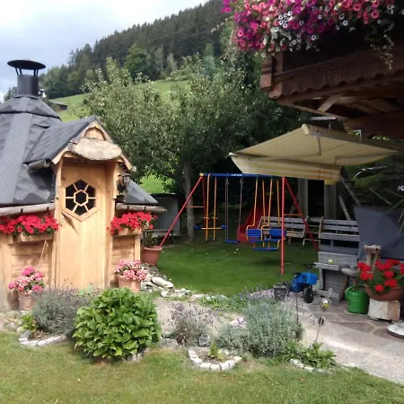 Apartment Geisler Zell am Ziller