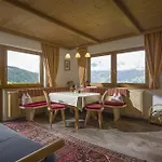 Geisler Apartmán *