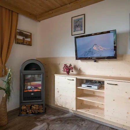 Apartamento Geisler Zell am Ziller